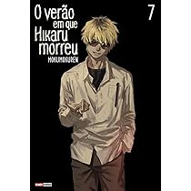 その他 Hikaru O Verão em que Hikaru Morreu 07 | Amazon.com.br